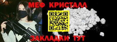 ECSTASY Краснокаменск