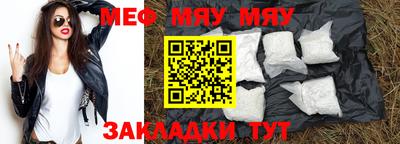 экстази Краснодар