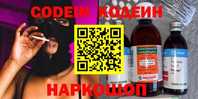 экстази Краснодар