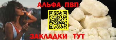 экстази Краснодар