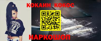 ECSTASY Краснокаменск