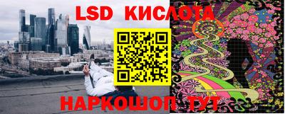 ECSTASY Краснокаменск
