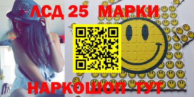 экстази Краснодар