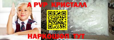 ECSTASY Краснокаменск