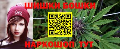 экстази Краснодар