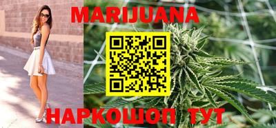 ECSTASY Краснокаменск