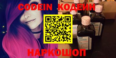 экстази Краснодар
