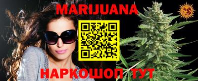 ECSTASY Краснокаменск