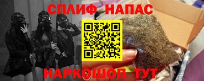 тгк Краснознаменск