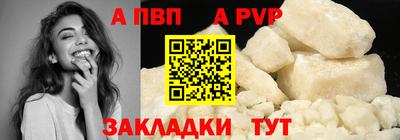 экстази Краснодар