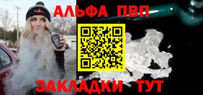 ECSTASY Краснокаменск