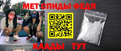 ECSTASY Краснокаменск