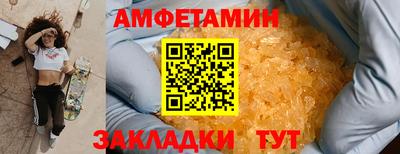 экстази Краснодар