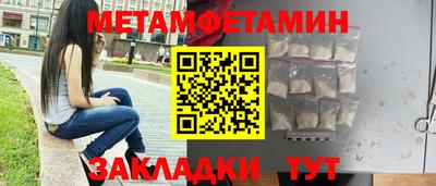экстази Новодвинск