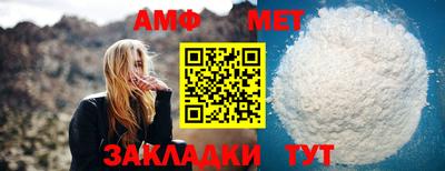 экстази Краснодар