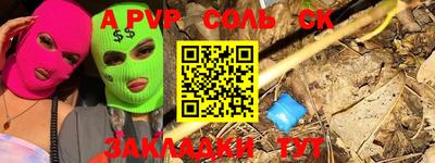 экстази Краснодар