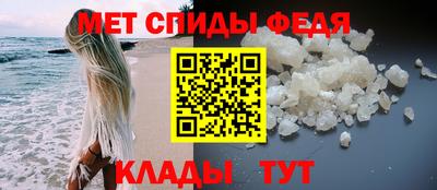 ECSTASY Краснокаменск
