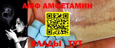 ECSTASY Краснокаменск