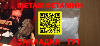 экстази Краснодар