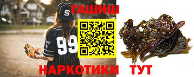 кокаин Новокубанск